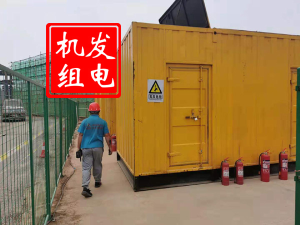 嵊州出租发电机常规保养内容
