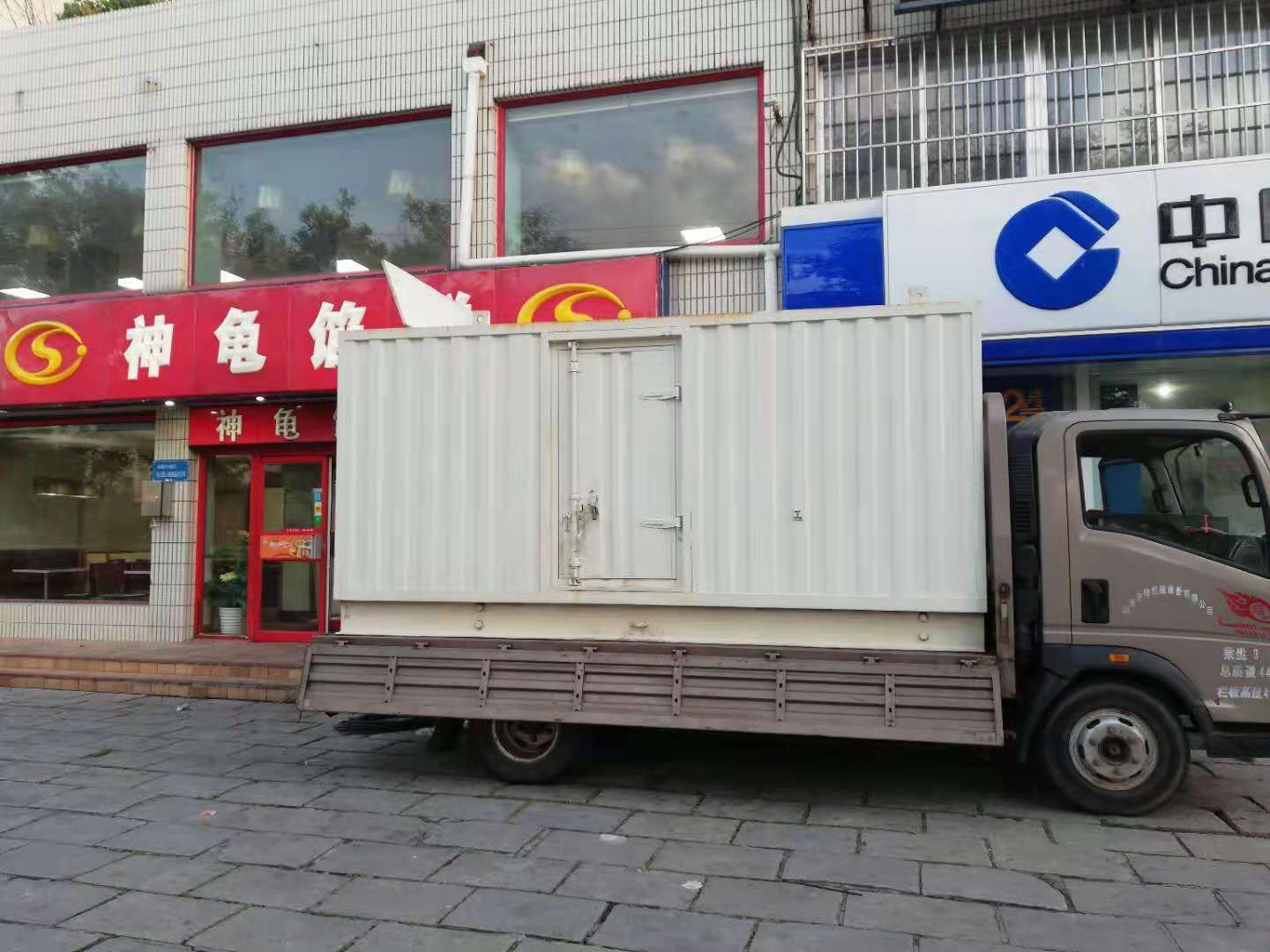 嵊州出租发电机-柴油发电机组错误的启动方式