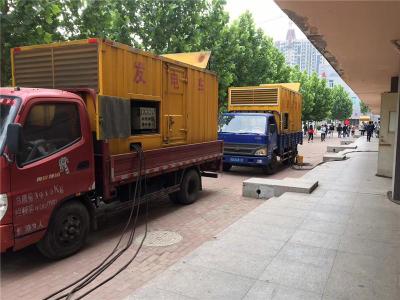 嵊州是否需要给柴油发电机安装保护装置