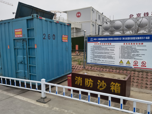 嵊州发电机租赁-电缆长度过长会对 100KW 发电机造成哪些影响？