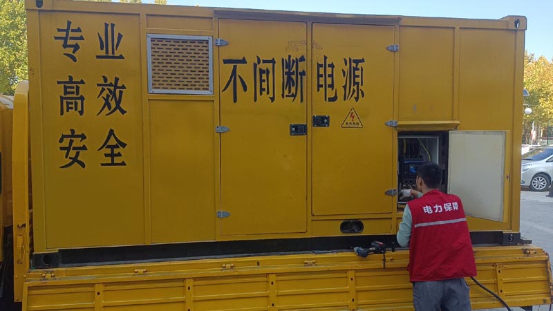 嵊州柴油发电机组和UPS电源配合使用时，如何避免切换过程中的电力中断？